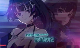 cg动漫,技术与艺术的完美融合