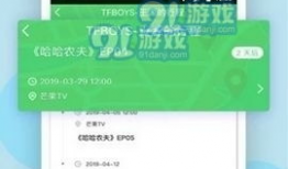 吃瓜群众爆料网站大全,一网打尽热门资讯！