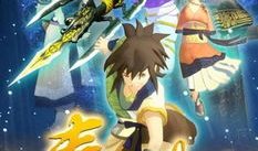 秦时明月动漫一共几部,跨越时空的传奇，共绘七部史诗画卷