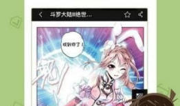 acg动漫下载,畅享二次元世界的便捷之旅